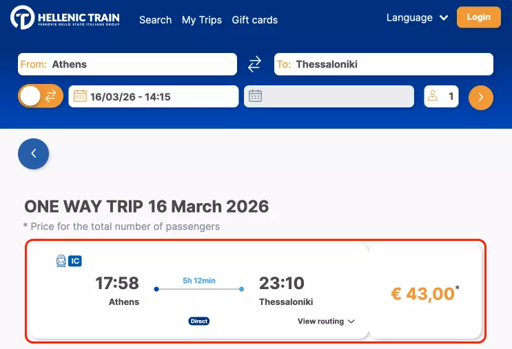 Sélection de la correspondance